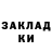 Дистиллят ТГК концентрат Kati Klasomt