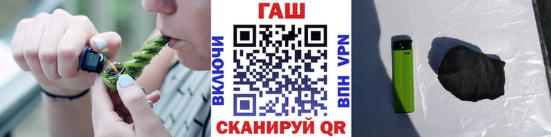 сколько стоит  mega ссылки  Гашиш индика сатива  Новороссийск 