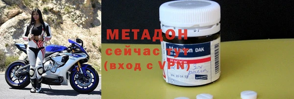 скорость mdpv Алексеевка