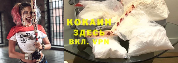 скорость mdpv Алексеевка