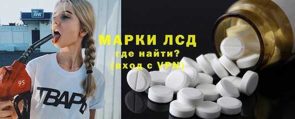 кокаин премиум Алексин