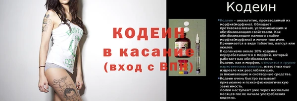 марки nbome Алзамай