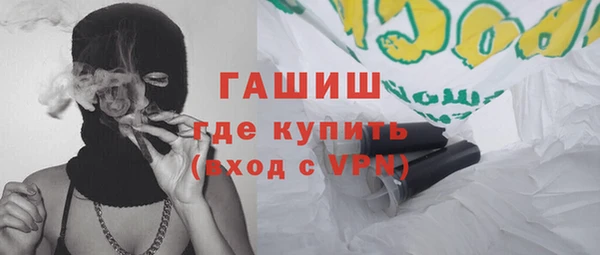 скорость mdpv Алексеевка