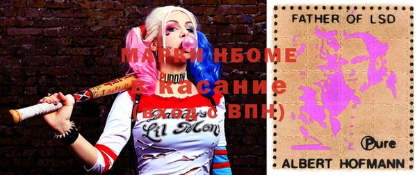 apvp Лагань