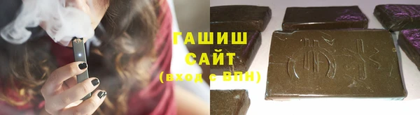 скорость mdpv Алексеевка