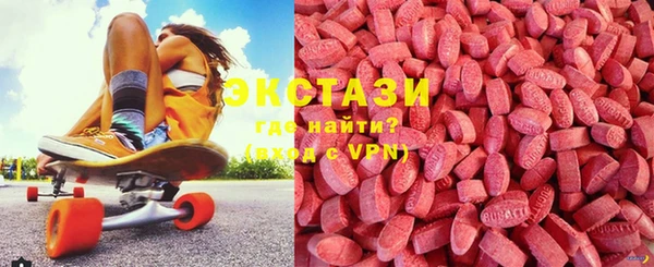 марки nbome Алзамай