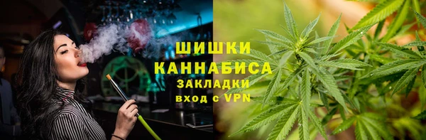 СК Ладушкин